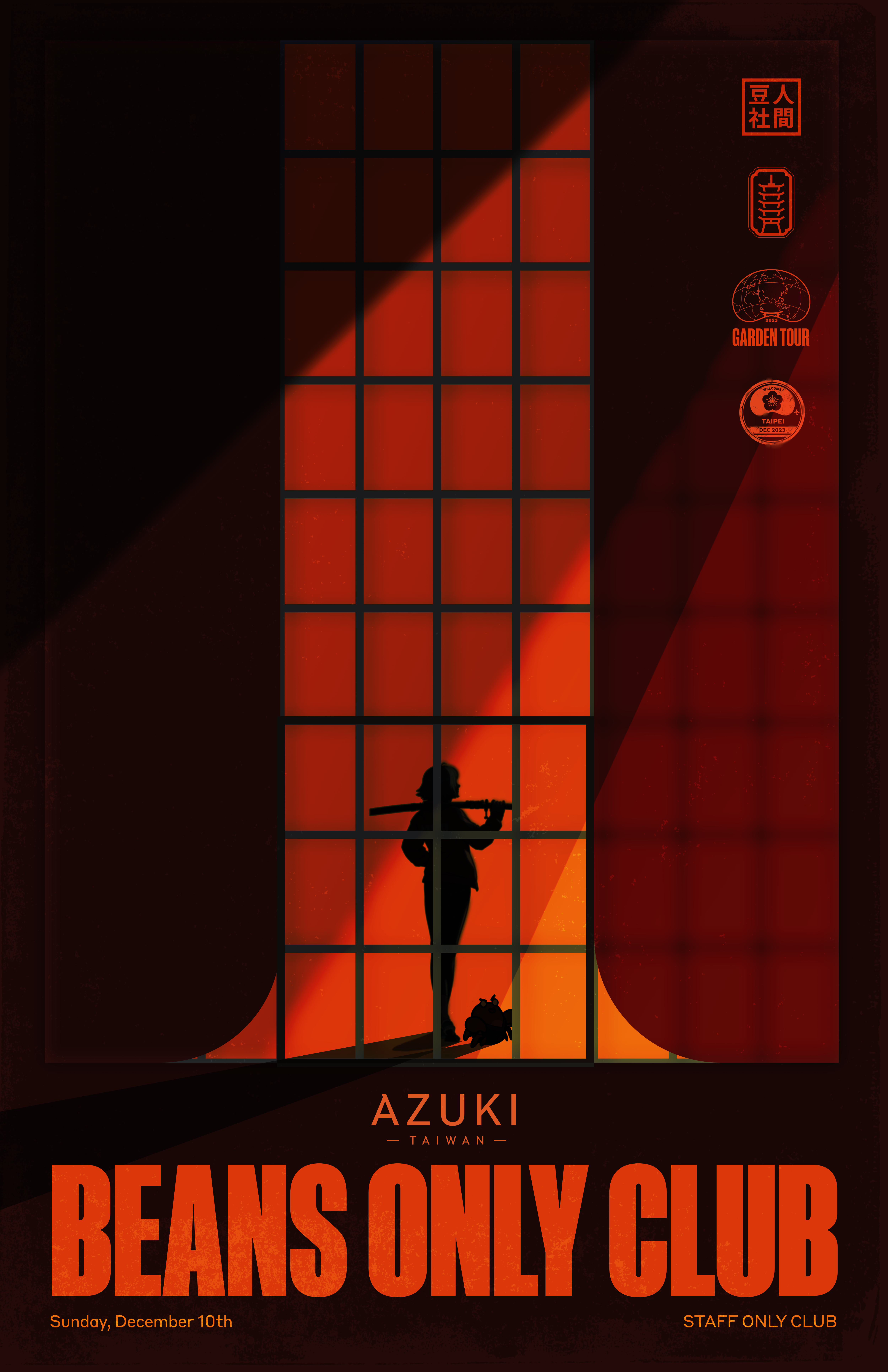 Azuki Taipei x Garden Tour presents BEANS ONLY CLUB | Foundation