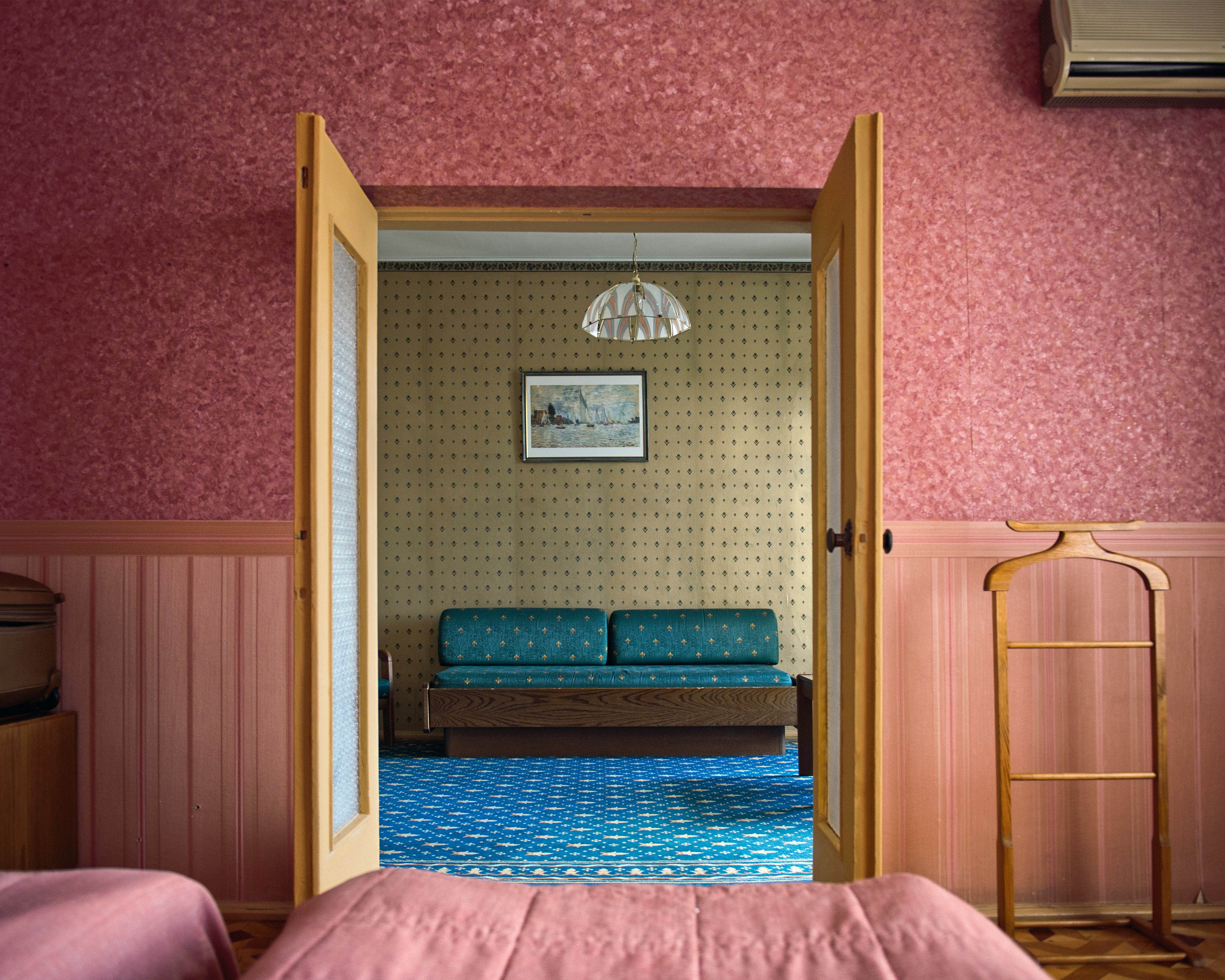 Room 509, Dnipro Hotel, Kiev, Kyivska Province, UA