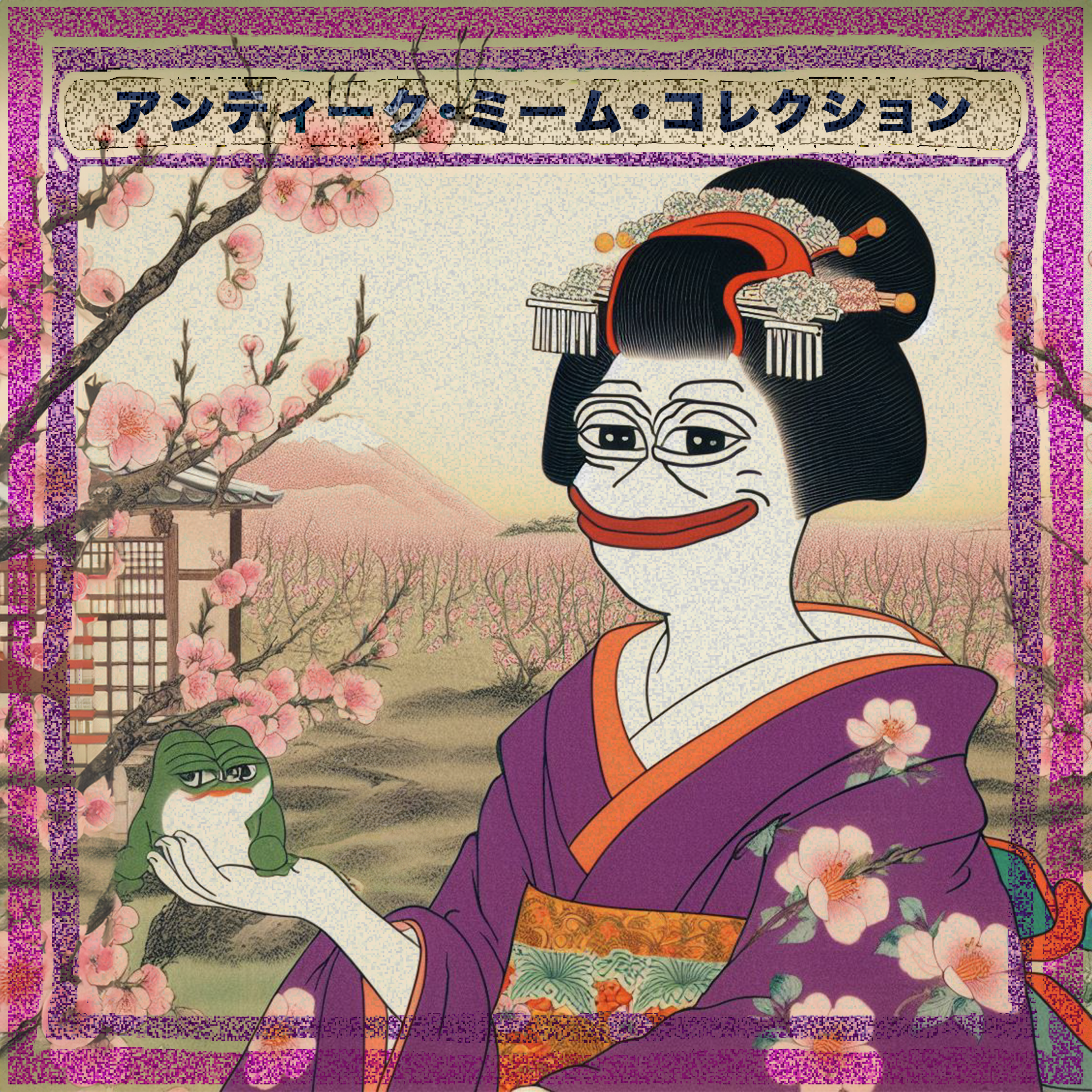 Ancient Japanese Pepe Cards - Series 2 | Foundation