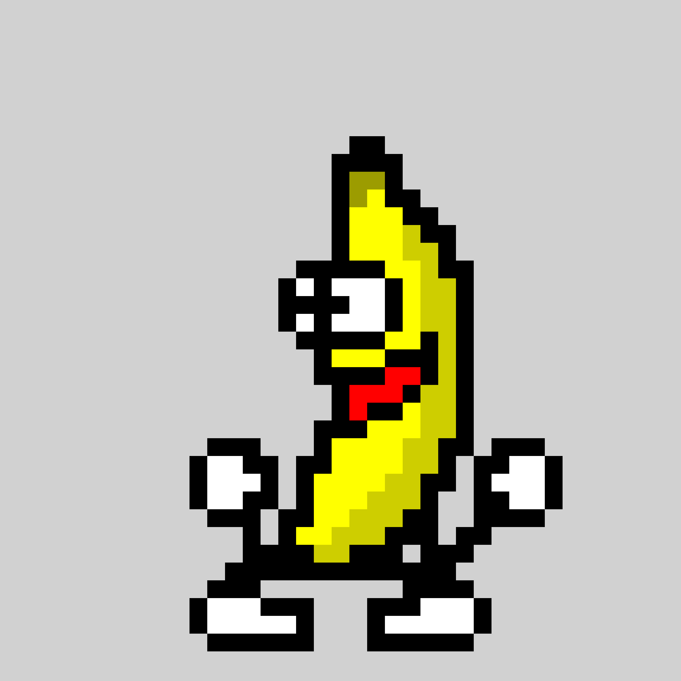 Dancing Banana Foundation