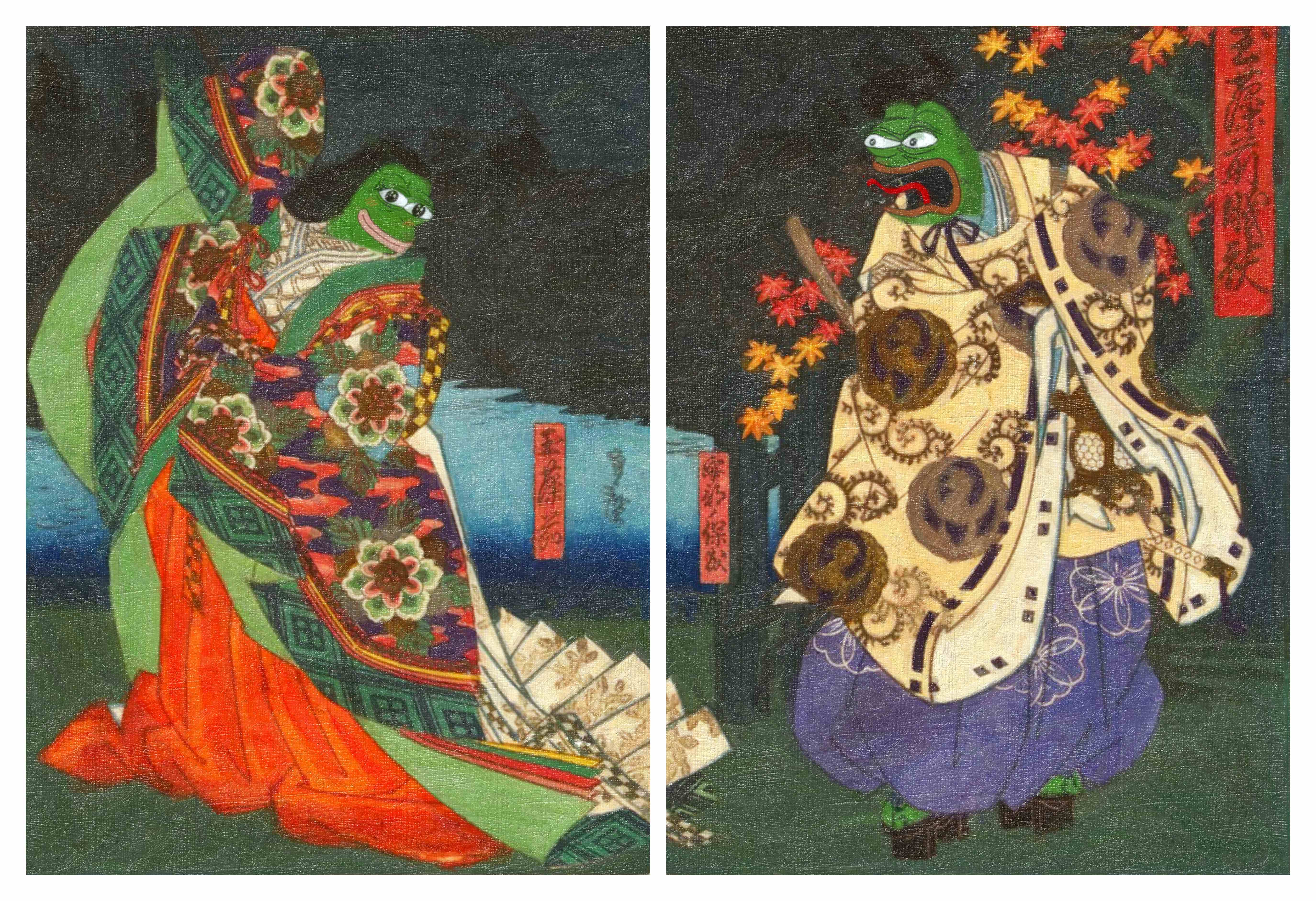 hostile house of pepehashi -hostile dance