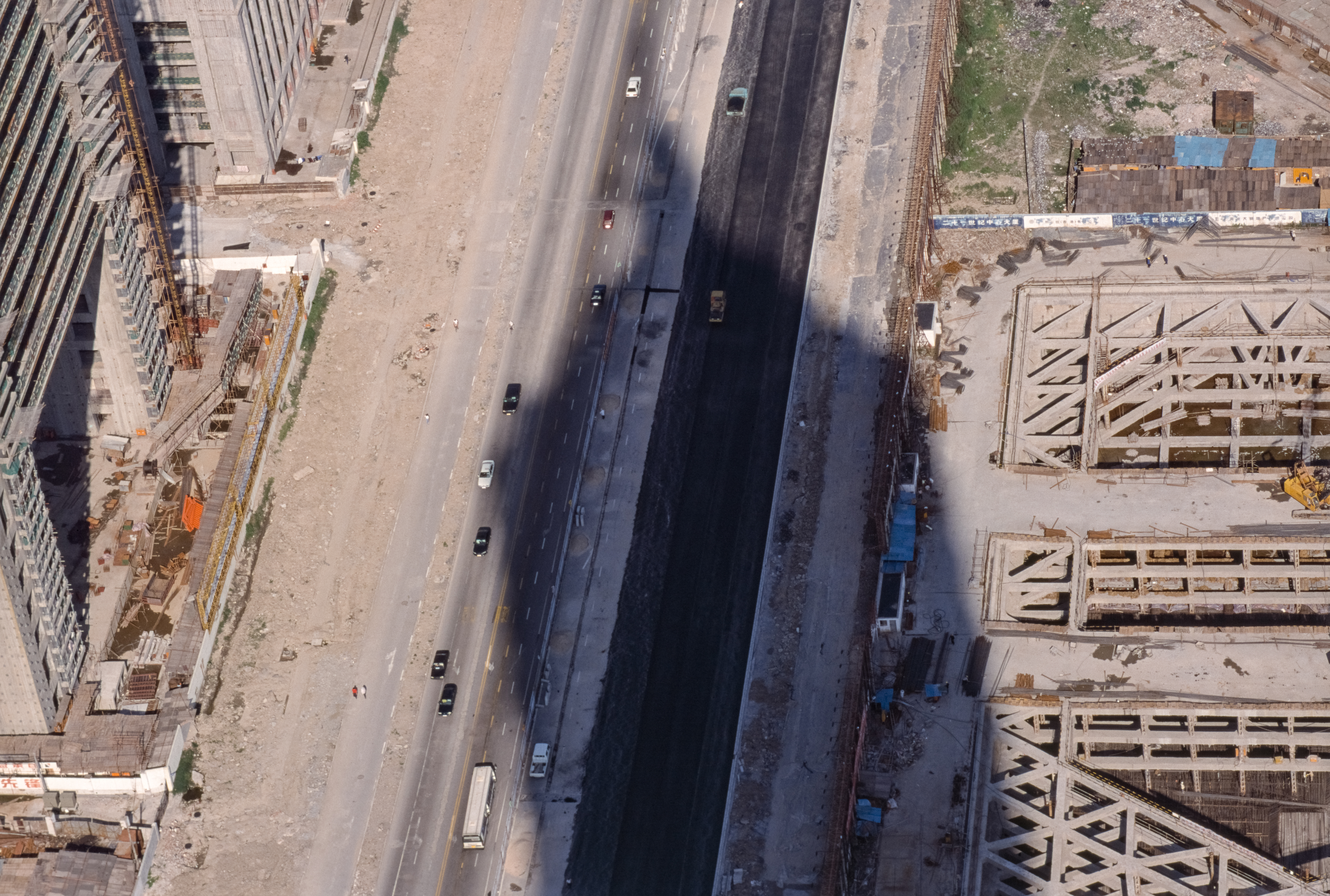 DHLJZ - Jinmao Shadow 1999