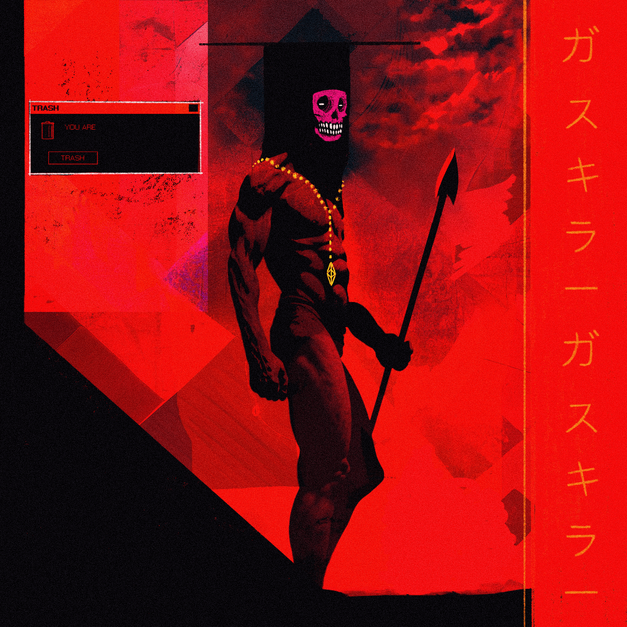 shikari-shill-foundation