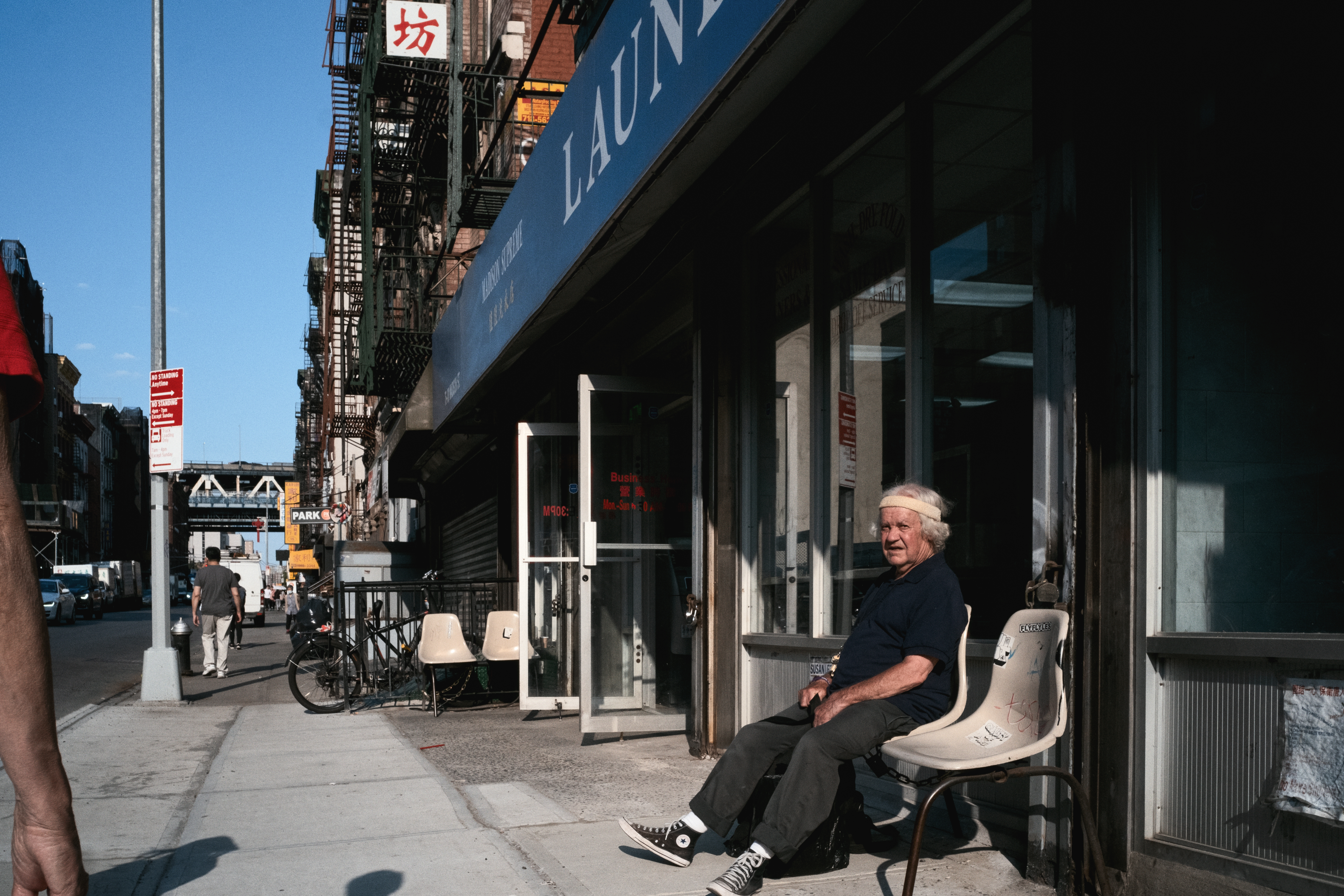 Madison Supreme Laundromat Foundation