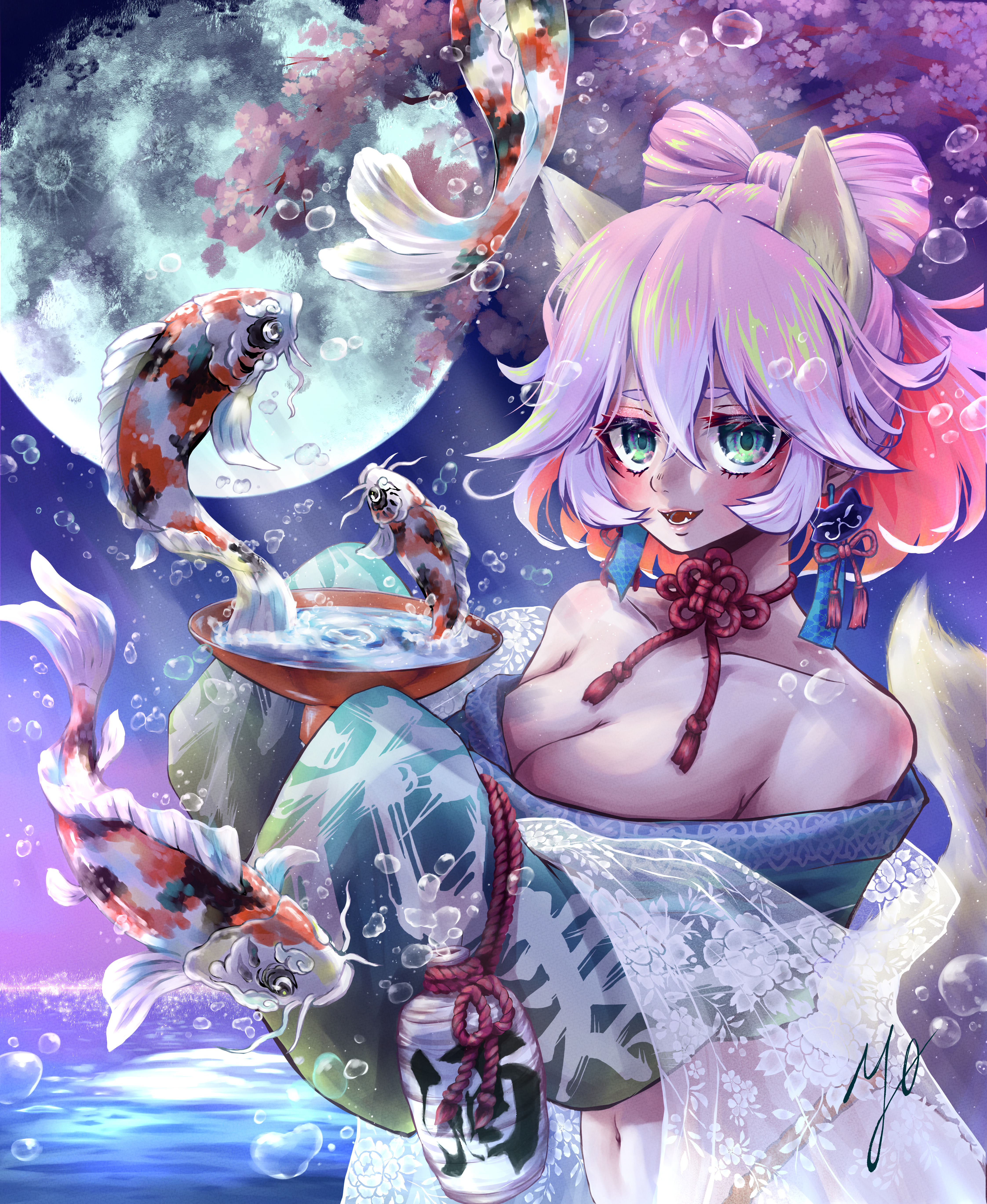 Tsukimizake 月見酒 Foundation