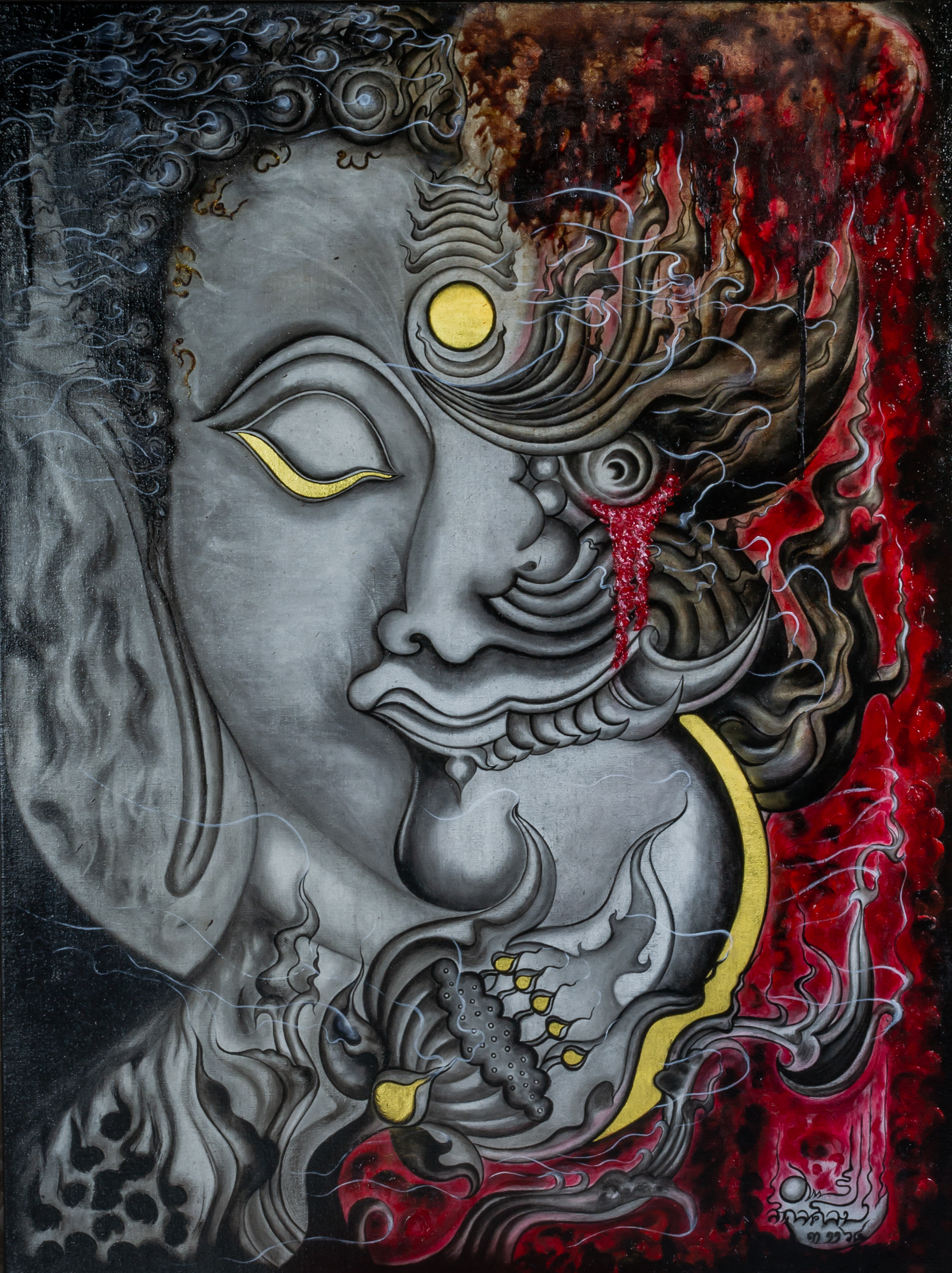 Buddha Rahu