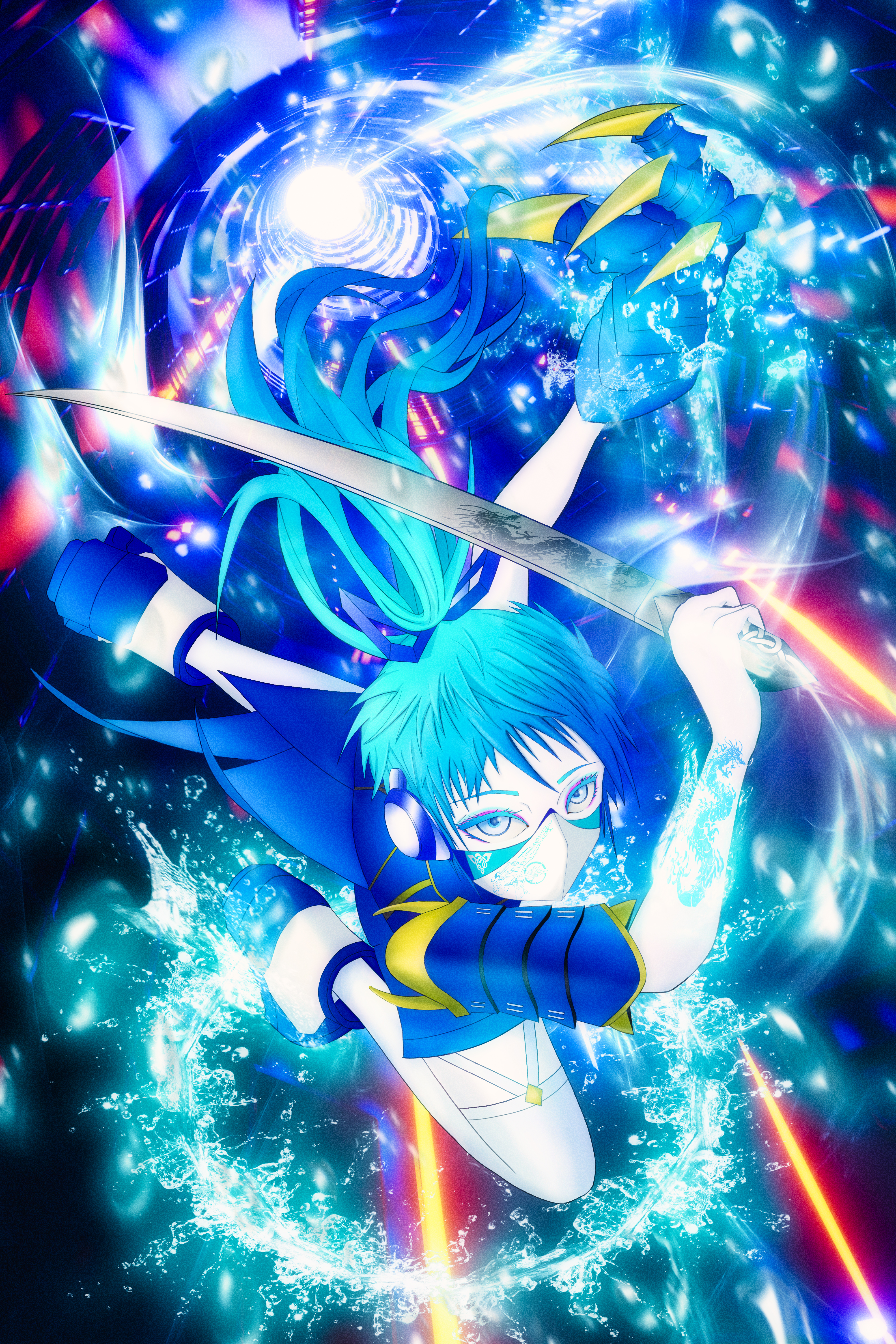 蒼龍：Azure Dragon