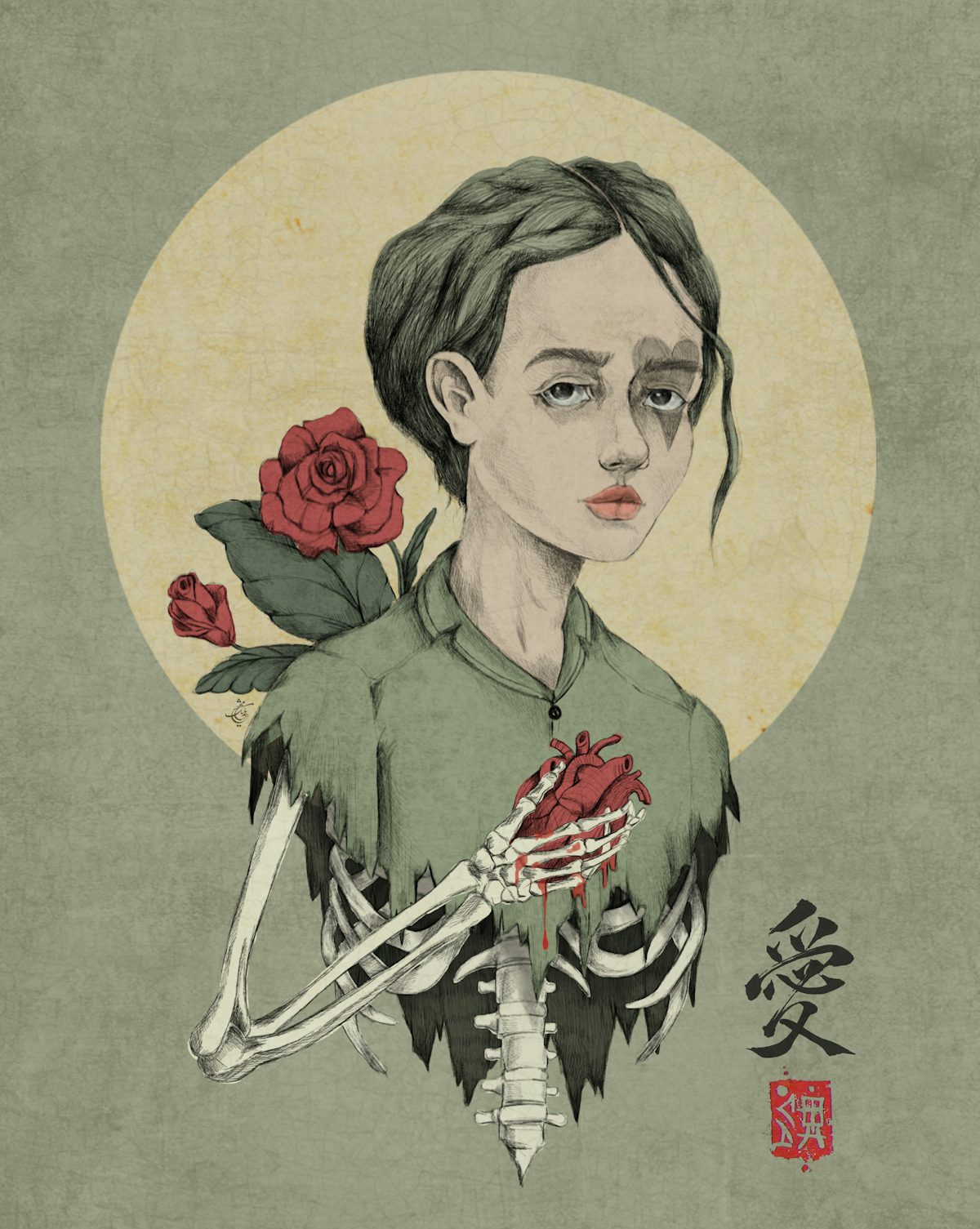 Amora foundation kkm Clearance