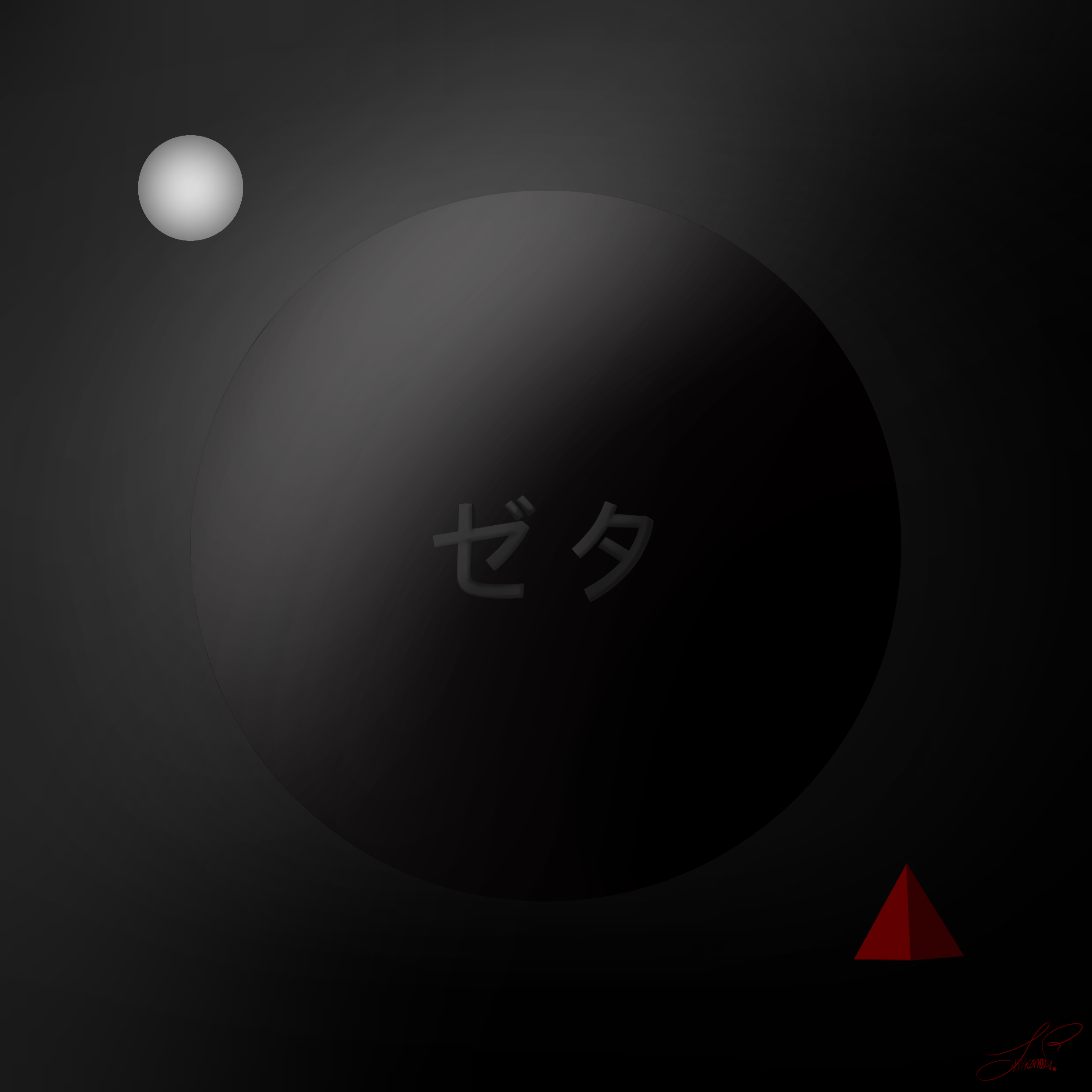 Z Origin - The first breath of consciousness